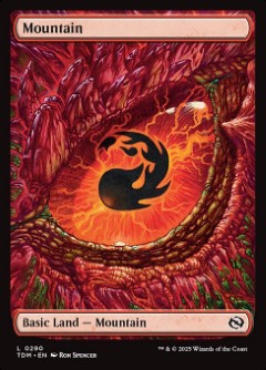 Mountain Tarkir- Dragonstorm Dragon's Eye Lands